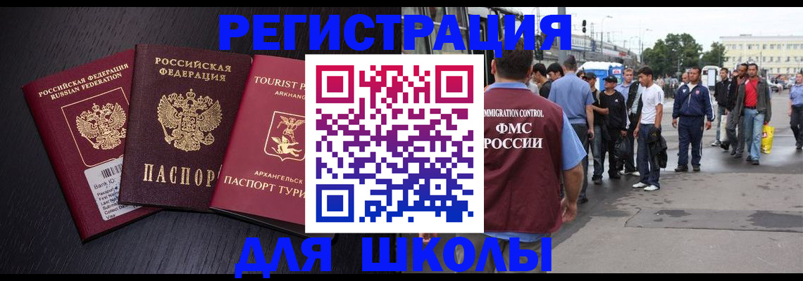 пропишу в квартире в Дигоре